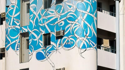 Despite their complexity, El Seed's murals always obey the rules of Arabic. "I always respect the fact that you have to write from right to left and up to down, it's one of the rules I have made for myself'" he told The National in January 2017.