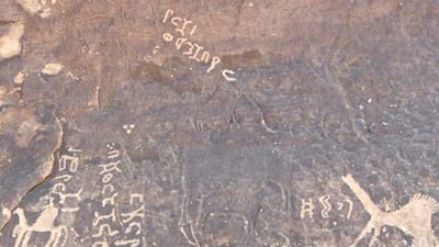 The archaeology of Saudi Arabia is as splendid as its better-known neighbours. Courtesy Muhammad Kazim