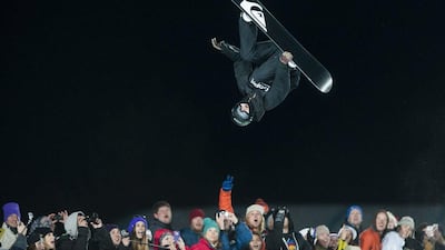 Photo: Michael Ciaglo / The Gazette / AP