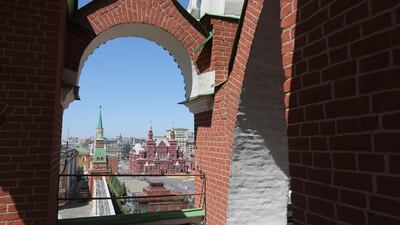 Domodedovo Airport is 42 kilometres from the centre of Moscow. Andrey Rudakov / Bloomberg