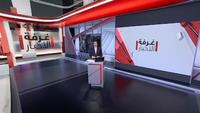 On May 6 2022, Sky News Arabia launched special content across its platforms. Photo: Sky News Arabia