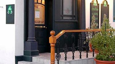 Courtesy of Fibber Magee’s