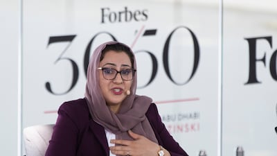 Naheed Farid, former member of the Afghanistan Parliament.