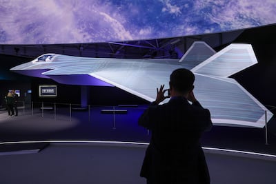 A model of the GCAP Tempest. Getty