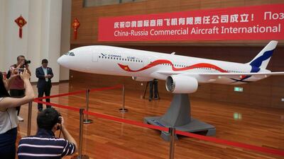 China-Russia Commercial Aircraft International Corporation (Craic), a joint venture between Comac and UAC, will target Boeing and Airbus with its 280-seat twin-aisle jetliner set for launch mid next decade China Daily / Reuters