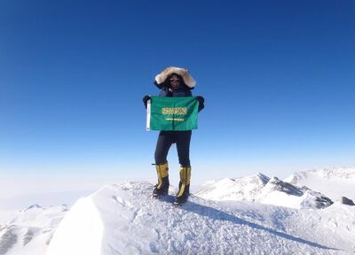 Raha Moharrak was the first Saudi woman to climb Mount Everest. EPA