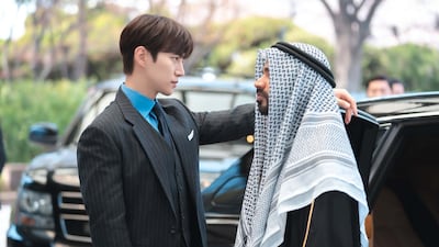 South Korean drama King the Land has caused controversy with its portrayal of the character Prince Samir, played by Indian actor Anupam Tripathi. Photo: npio Entertainment