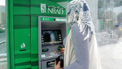 National Bank of Abu Dhabi attributed the fall in its income to a decline in investment gains and other operating income. Ben Job / Reuters