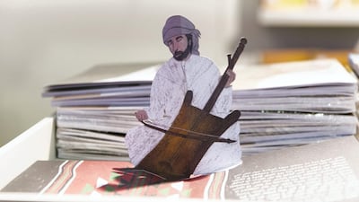 A pop-up book that tells the story of Sheikh Zayed.