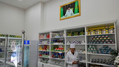 Isolated Turkmenistan, which held mass aerobic exercises and a cycling event with coordinated tracksuits this week, is one of only a handful of countries to have reported no coronavirus cases. AFP