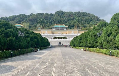 National Palace Museum, Taipei