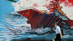An anti-US and Israel mural in a street in Tehran, Iran. EPA