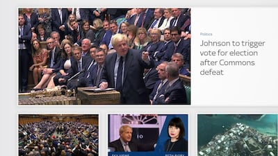 Skynews.com homepage