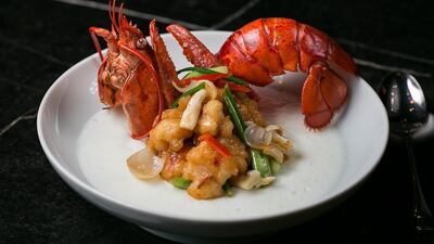 Lobster with XO sauce Hakkasan 