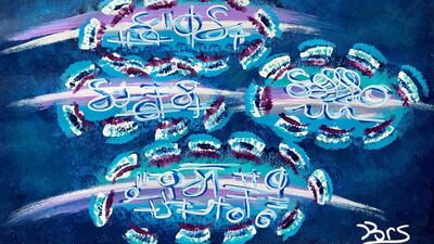 'Future Proof' by Kristoffer Kullengren. In this work, the artist has a more optimistic outlook towards the development of viral immunity for communities. Courtesy Kristoffer Kullengren / / @krspaints