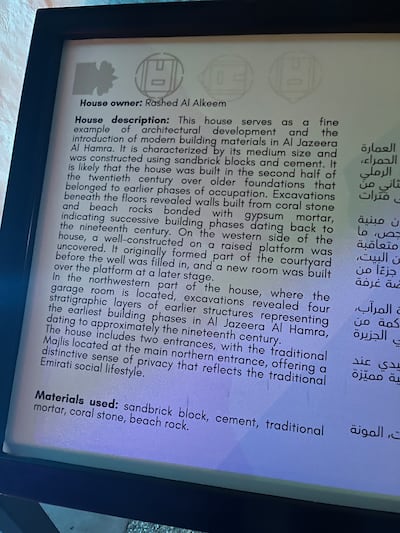 Visitors can learn more about the original houses in Al Hamra and their owners. Evelyn Lau / The National