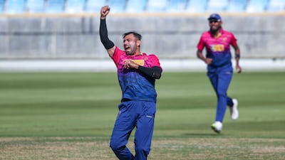 Hazrat Bilal of the UAE bowled a brilliant opening spell