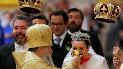 Bettarini converted to the Orthodox faith last year and took the name Victoria Romanovna