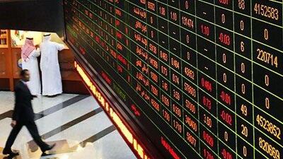 The Abu Dhabi Securities Exchange is enhancing its trading system. Delores Johnson / The National