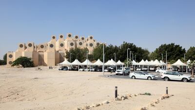 The University of Qatar, in Doha.