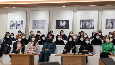 The lecture that was titled 'Education and Learning: Positive Progress Together'.