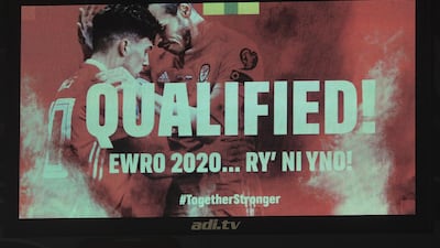 The big screen at Cardiff City Stadium after the match. Getty