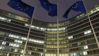 The ministry of finance said it is committed to all international agreements, standards and procedures regarding tax processes and is working towards compliance with all stakeholders, including the European Union. EPA