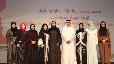 Saeed Al Tayer, Managing Director and Chief Executive of Dubai Electricity and Water Authority, DEWA, inaugurates the First Emirati Women’s Forum, organised by DEWA’s Women’s Committee in Dubai. The Forum honoured Emirati women and recognised their role in serving the nation.