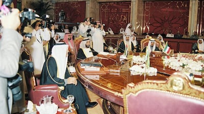 The first GCC Summit, held at the InterContinental Hotel in Abu Dhabi in 1981. Photo: Intercontinental Hotel