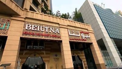 The Beiutna restaurant in Dubai admitted to selling cream dory instead of hammour.