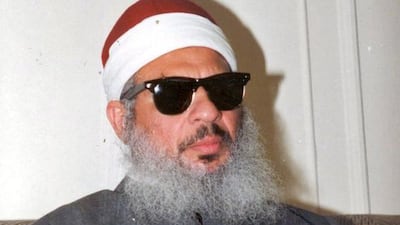 Omar Abdel Rahman, considered the mastermind behind bomb plots in New York, died in a US prison. EPA/US DISTRICT COURT