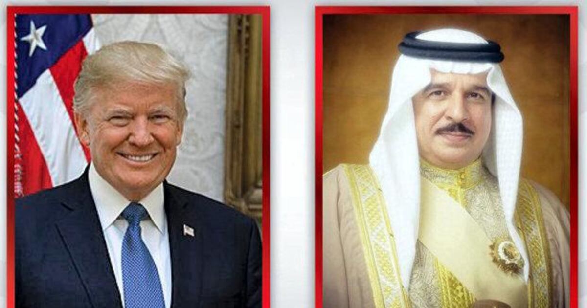 President Donald Trump awards Bahrain ruler the US Legion of Merit ...
