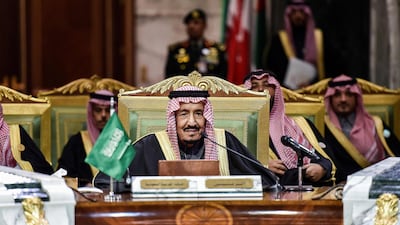 Saudi King Salman bin Abdulaziz chairs a session of the Gulf Cooperation Council summit. AFP / Fayez Nureldine