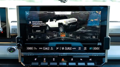 The Hummer's touchscreen set-up