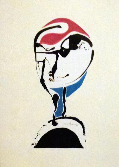 See the exhibition My Abstract -- Your Abstract featuring works by two artists including Reta (a detail of an untitled image, pictured). Art Couture