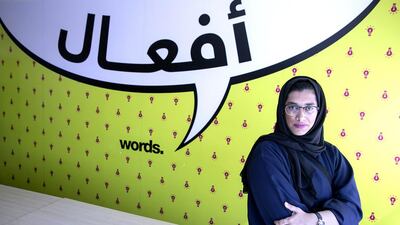 DIFF Muhr Award winner Ayesha Al Zaabi, who won the best short film category for her narrative The Other Dimension. Silvia Razgova / The National