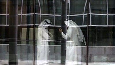 The overall design represents the principles of the financial free zone with solid ends representing longevity and glass for transparency. Jaime Puebla / The National