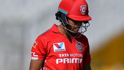 Chandan Khanna / AFP