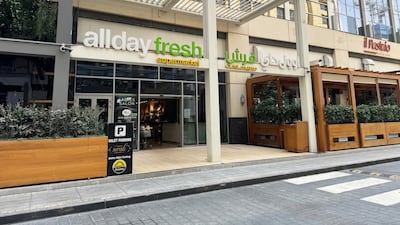 The supermarket in Al Habtoor City