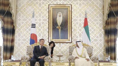 South Korean President Moon Jae-in meets Minister of Energy, Suhail Al Mazrouei. Wam