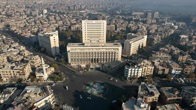 Rebels stormed the central bank building in Damascus on Sunday. It reopened on Tuesday. AFP
