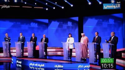 This tv grab taken from Ettounsiya TV shows candidates attending a TV debate for presidential candidates in Tunis. Campaigning for Tunisia's presidential election opened on September 2 with 26 candidates vying to replace late leader Beji Caid Essebsi in a vote seen as vital to defending democratic gains in the cradle of the Arab Spring. AFP