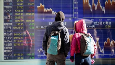 The MSCI Emerging Market Index, a key gauge, climbed 0.1 percent, the first gain in a week.Behrouz MEHRI/AFP