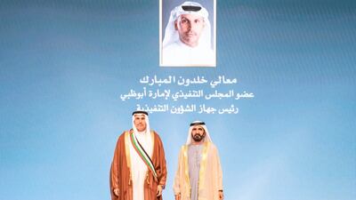 Sheikh Mohammed with Khaldoon Al Mubarak, Chairman of the Abu Dhabi Executive Affairs Authority. Photo: @HHShkMohd / Twitter