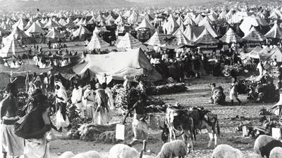 Muslim pilgrims on Hajj, November 1948. AFP