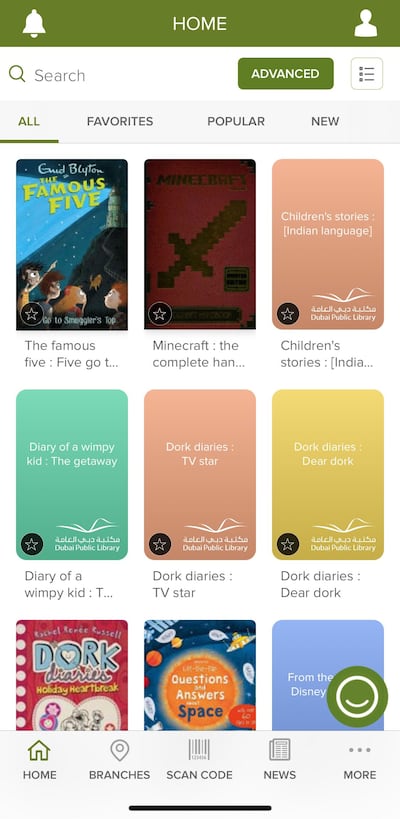 The Dubai Public Library's collection span a variety of titles, from fiction to non-fiction including books on art, design and business, as well as encyclopaedias and illustrated children’s books.