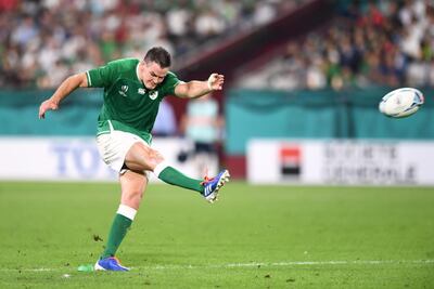 Johnny Sexton, who captained Ireland for the first time on Thursday, was taken off at half time in Kobe. Reuters