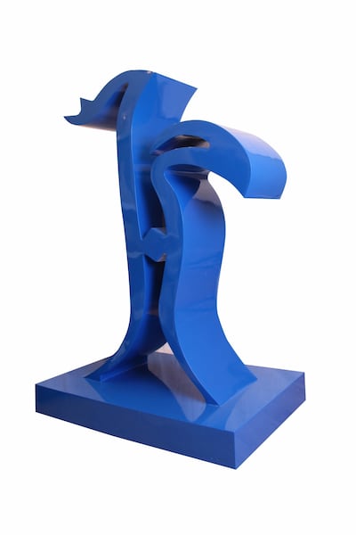 The exhibition Love and Peace by Emirati artist Jamal Habroush Al Suwaidi opens Thursday at Pro Art Gallery (pictured: a detail of Love - Blue). Pro Art Gallery