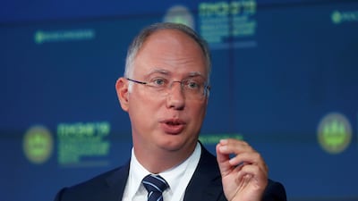 Kirill Dmitriev, chief executive of the Russian Direct Investment Fund. The fund manages about $10 billion in assets. Reuters