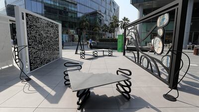 Public art installation ‘Athenaeum’ by Ana Carreras